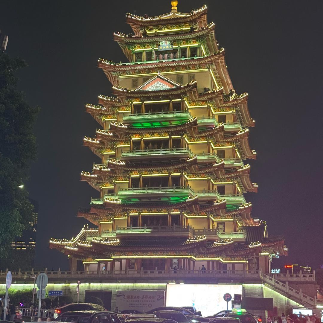 山高人为峰