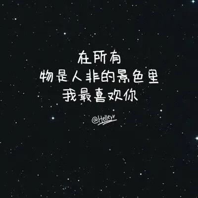 西贝会颠大勺的男人