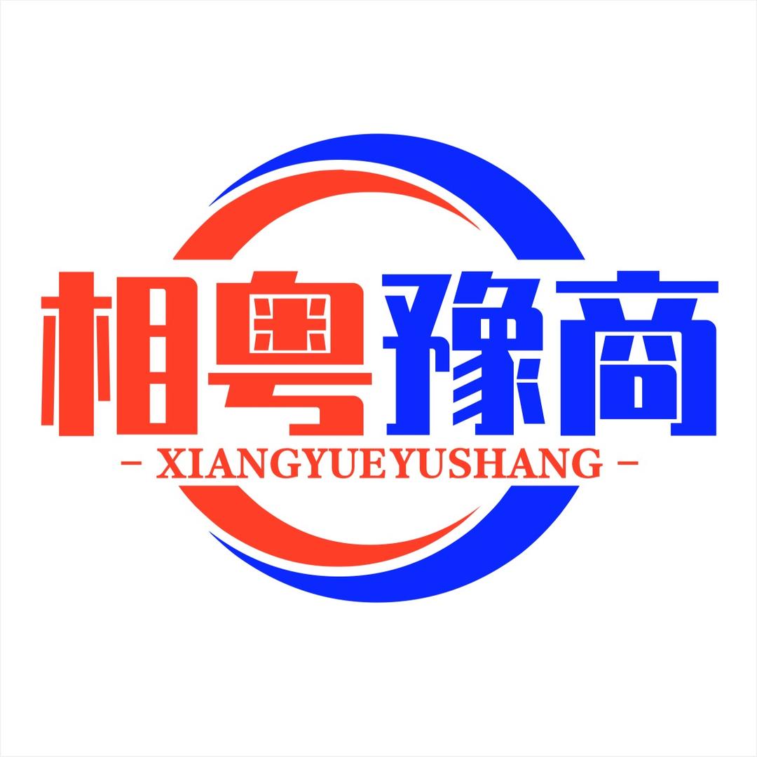 产业招商(产品出海)杨哥