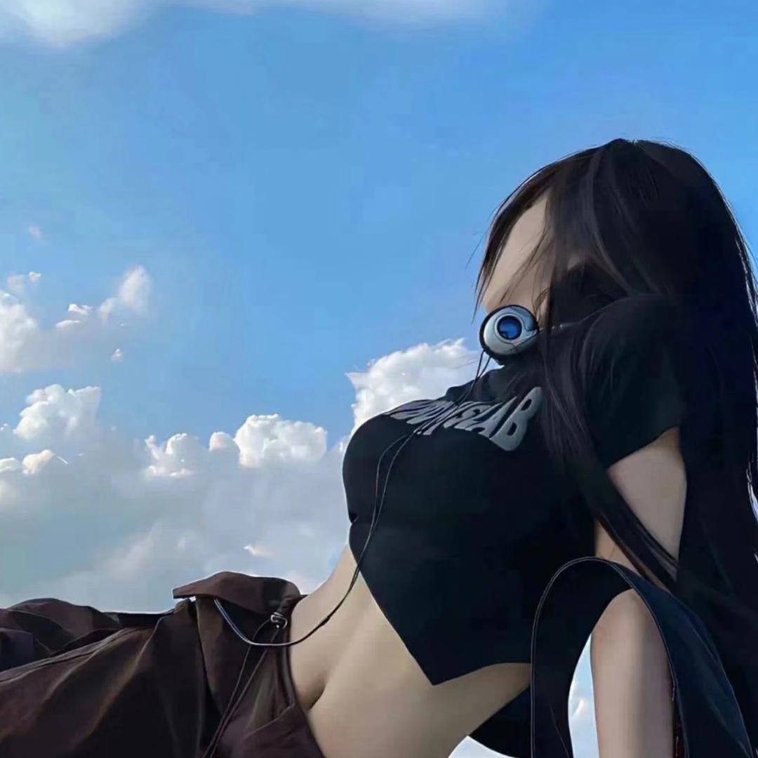 高·