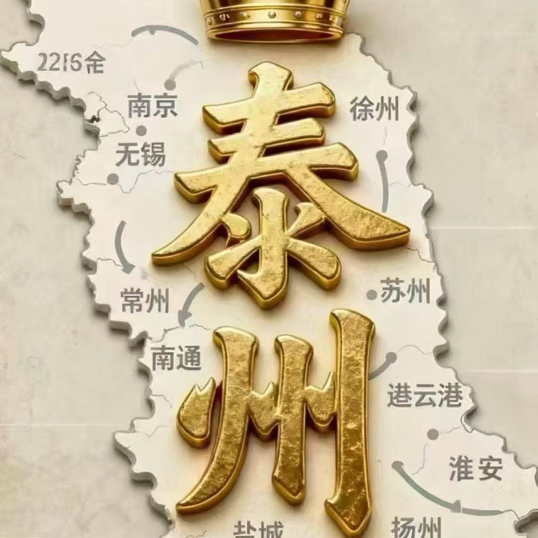 总该要长大了