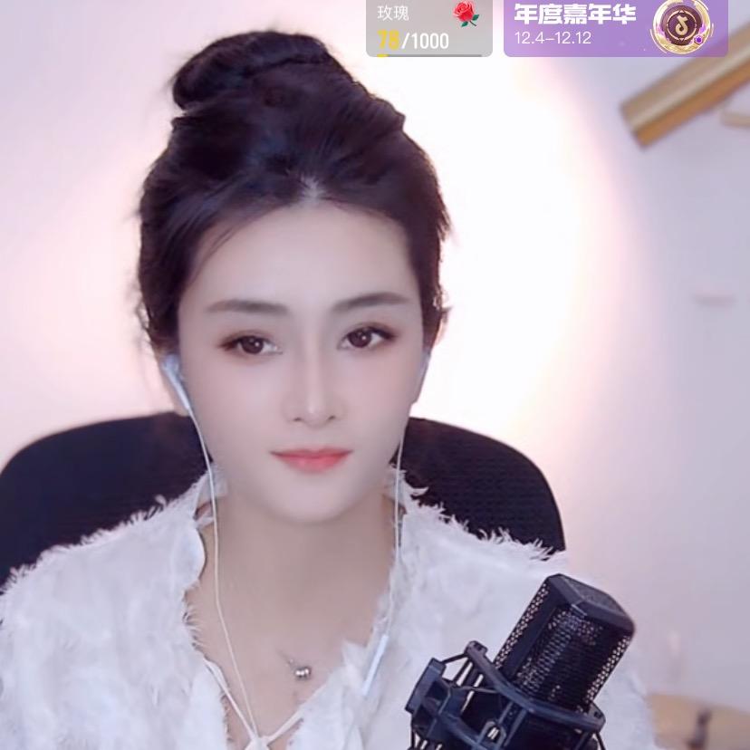 凤翎❤️