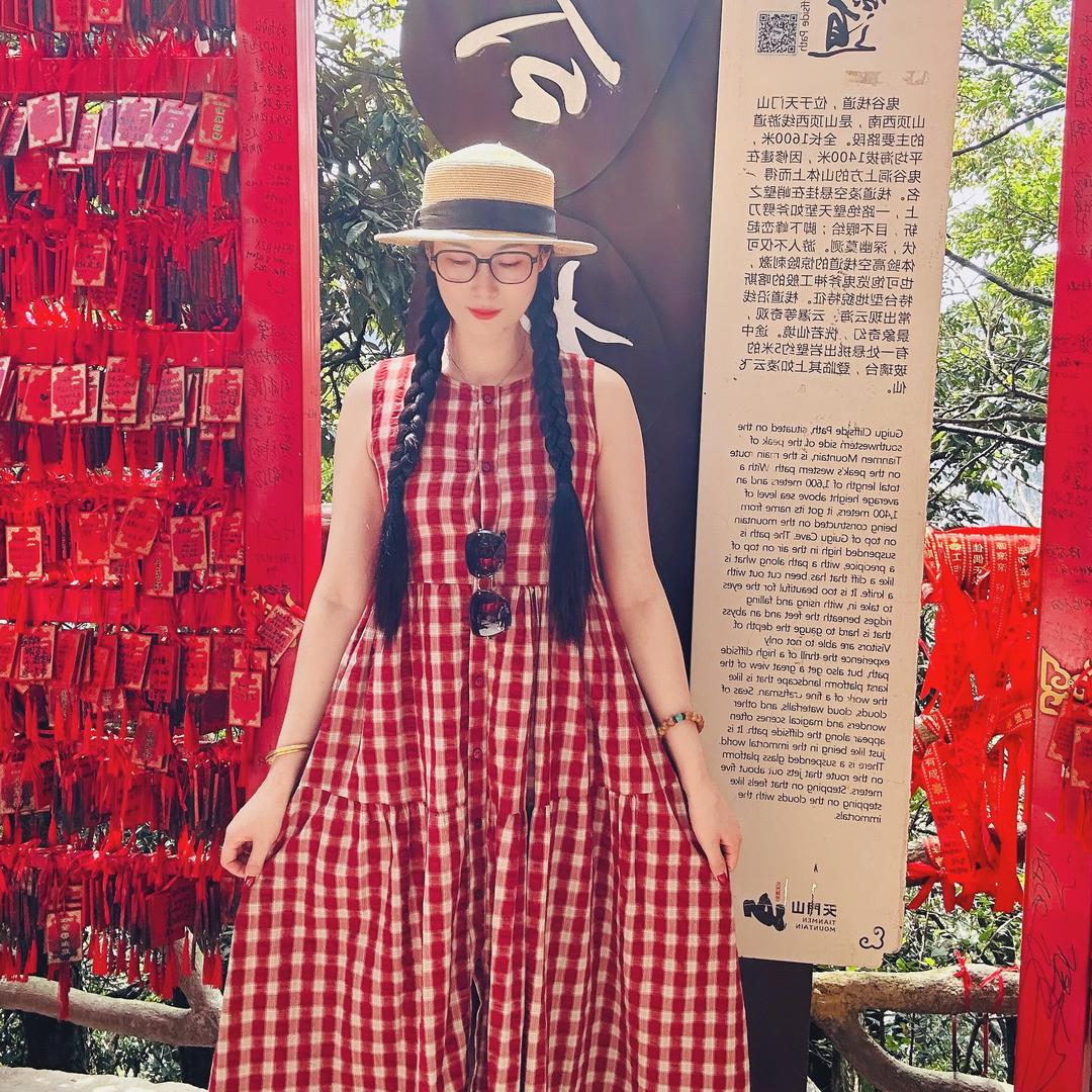 吳歡歡