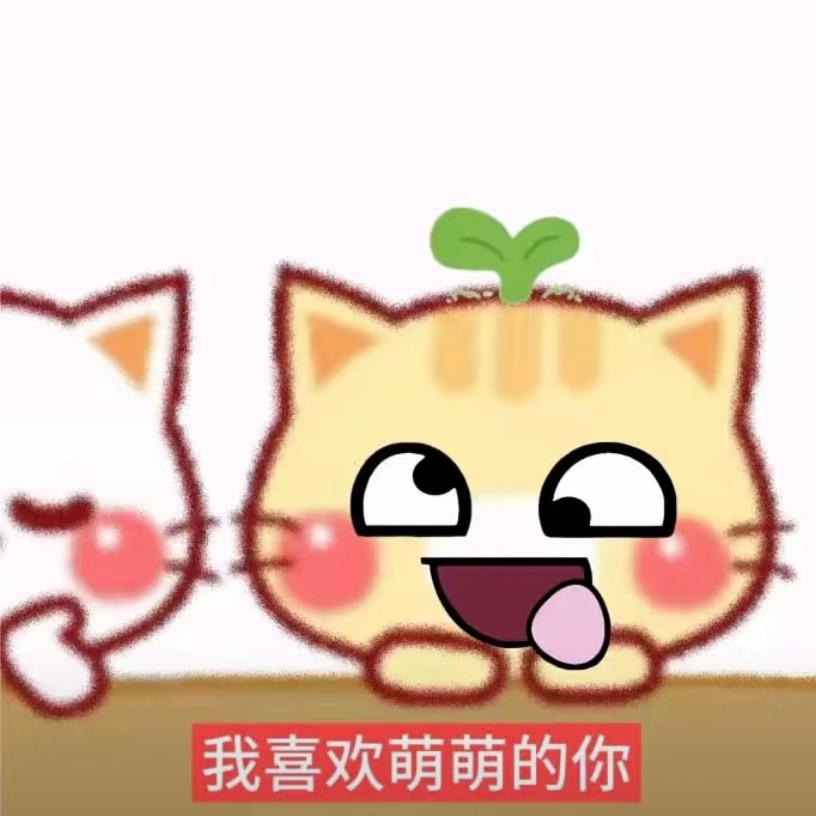 高中生