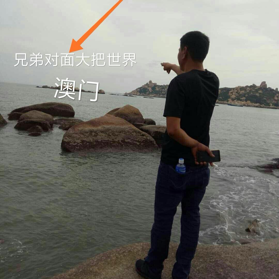 海丰人（陳毫）农家米🌾零售批发