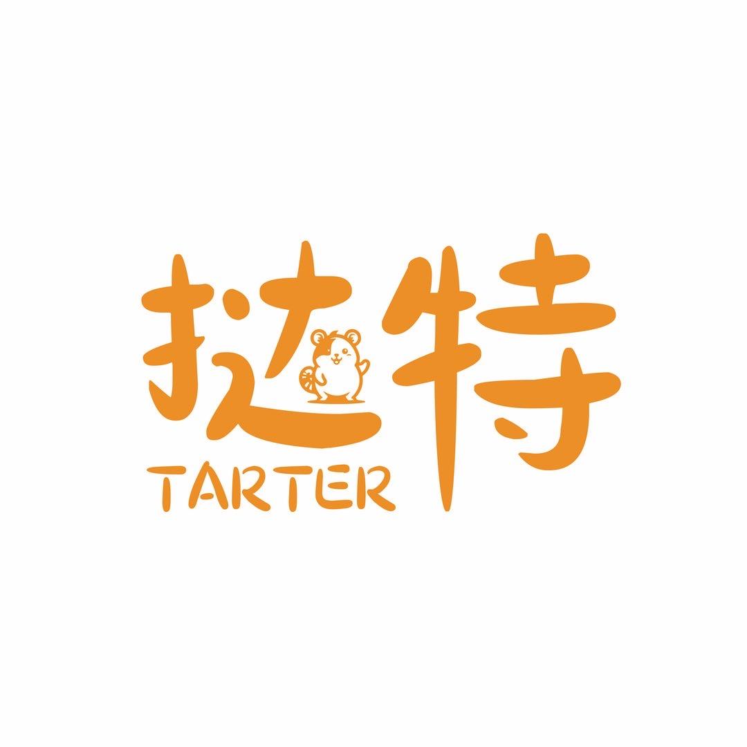 TARTER挞特宠物用品