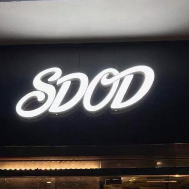 SDOD苏州球鞋回收