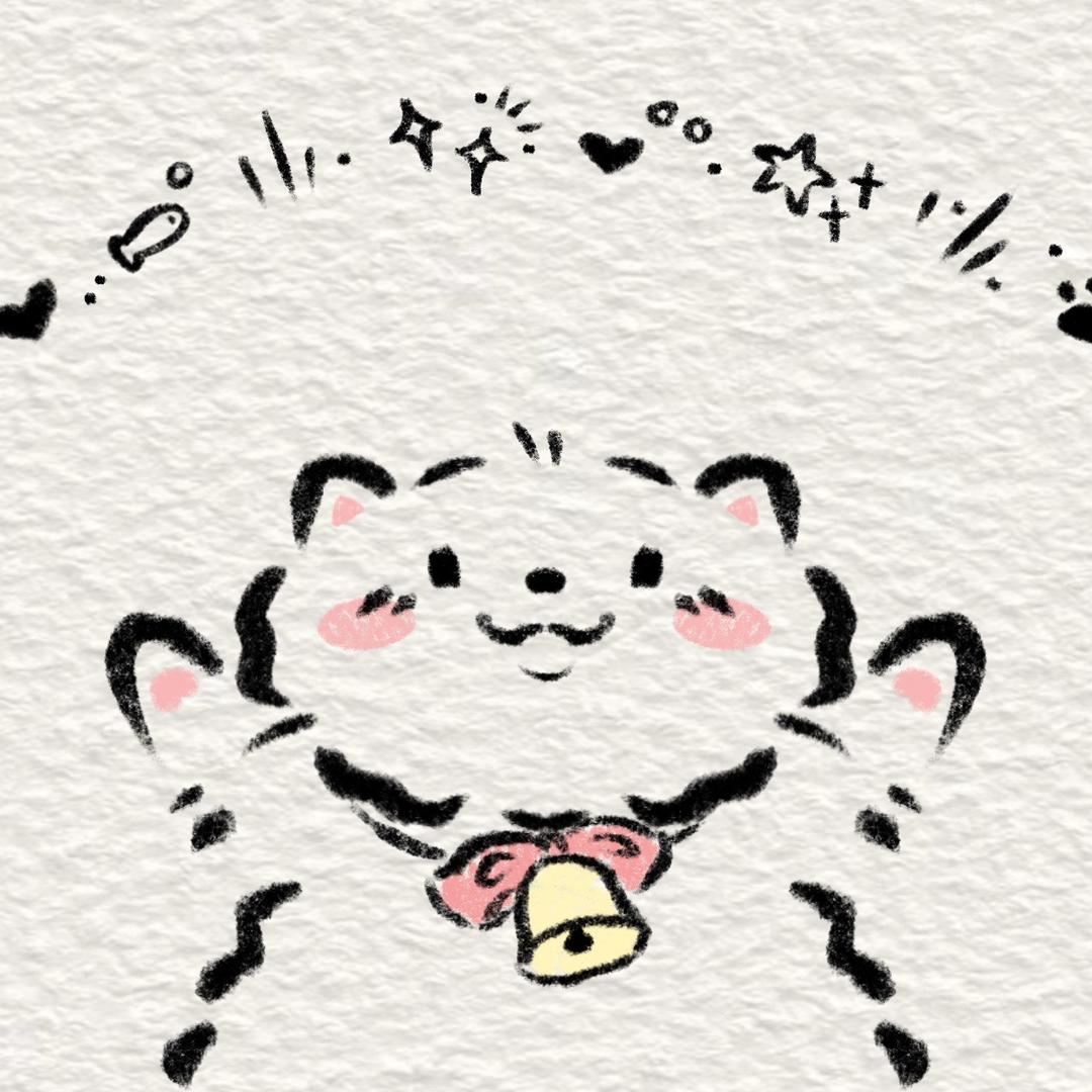 🎀贴贴