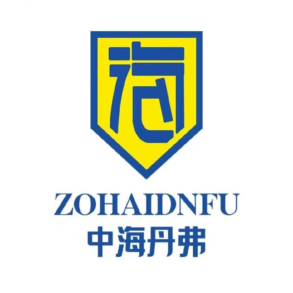 中海丹弗润滑油脂