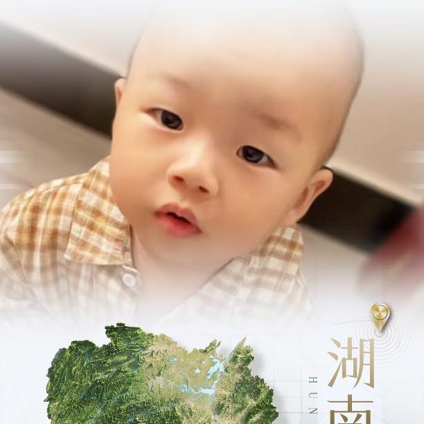 熊威