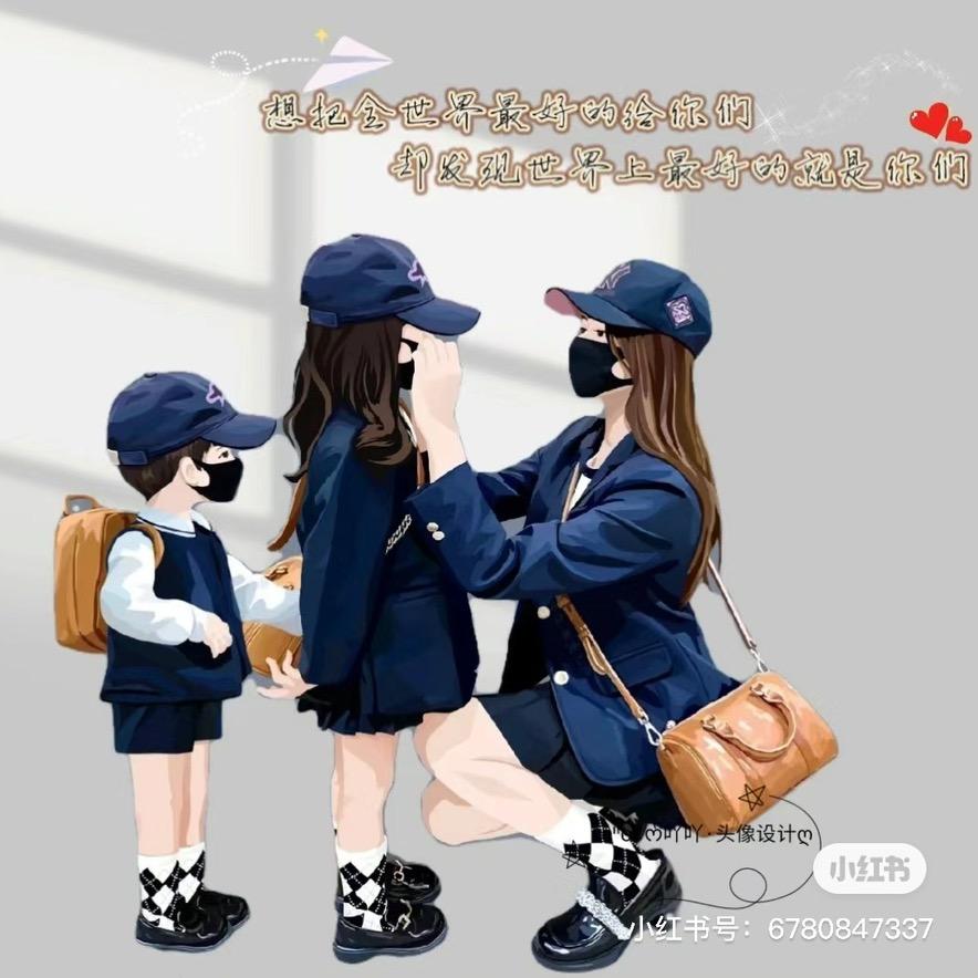 🌷🌷春风十里