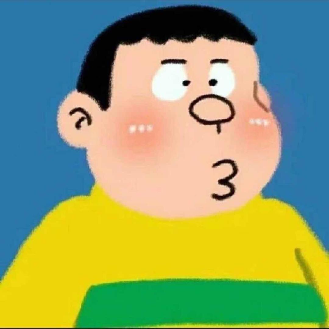 胖虎不胖