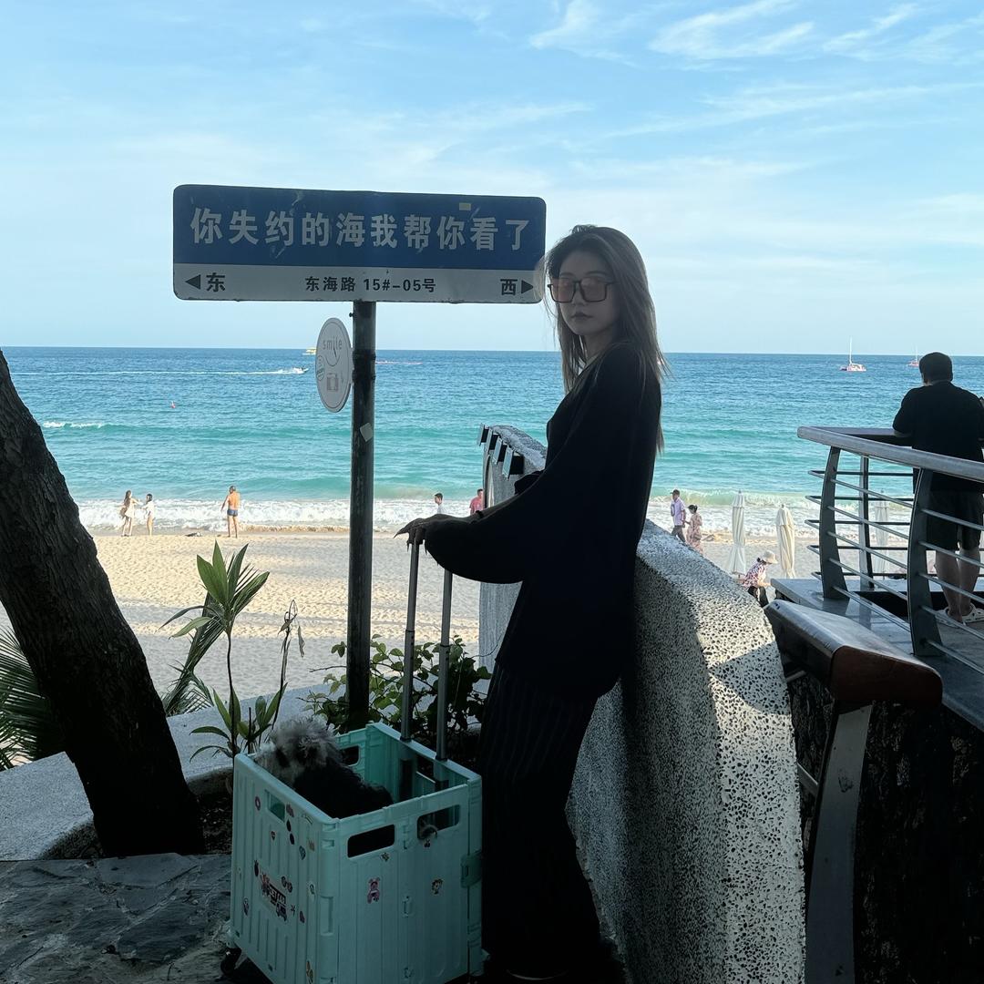 英子小姐姐🧍‍♀️