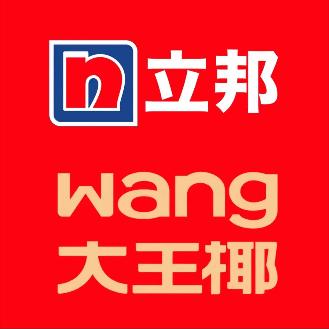 蓼堤家和装饰，大王椰板材