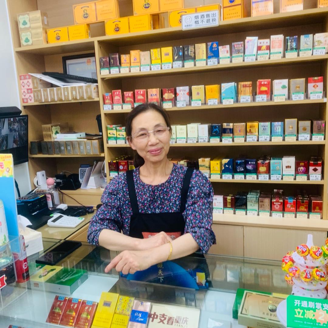 悟-