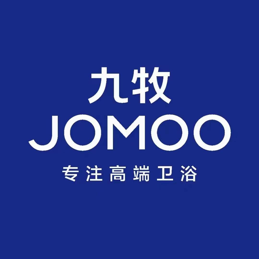 九牧卫浴(罗山旗舰店)豫南商贸城