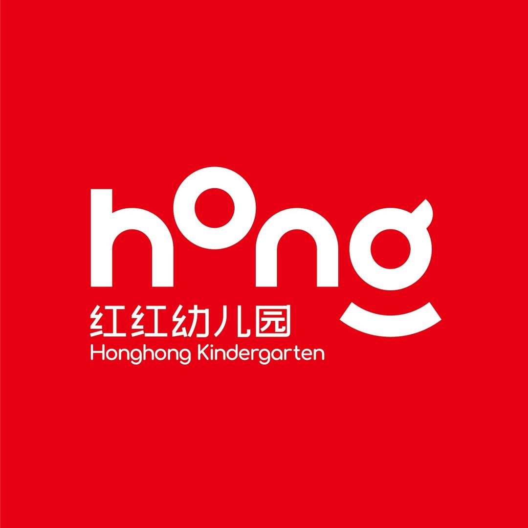 红红赵老师
