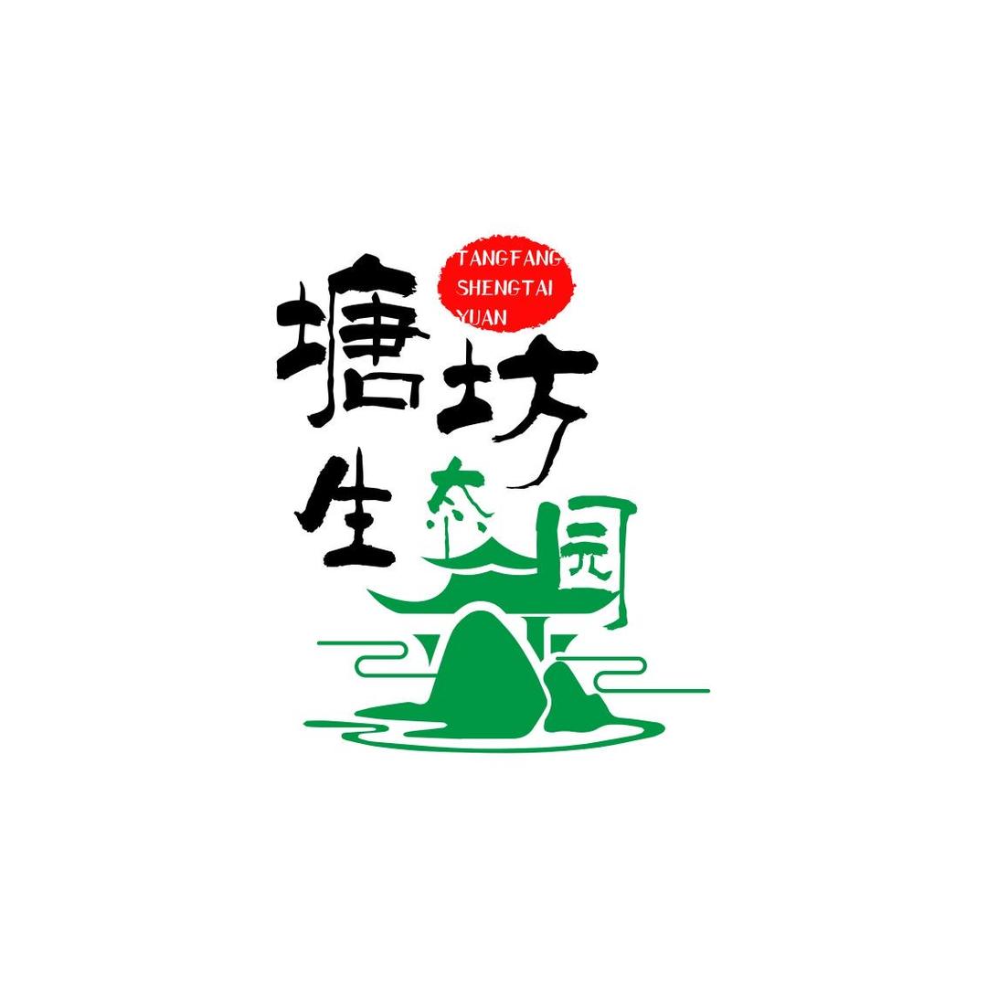 塘坊生态园