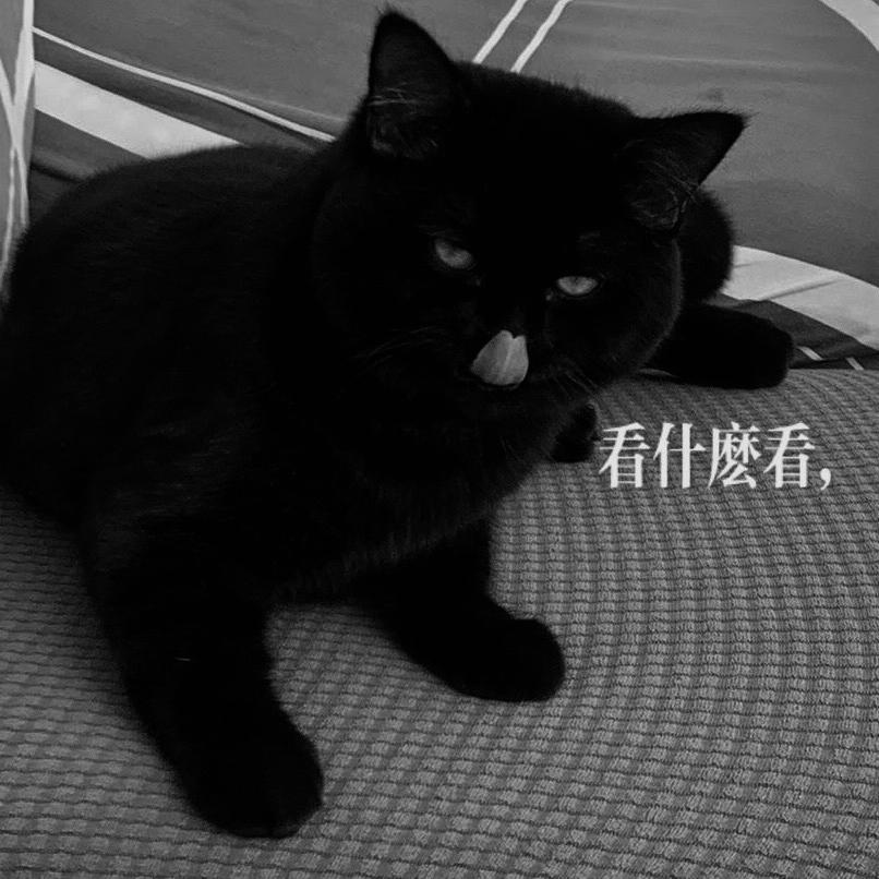 拆卡了没