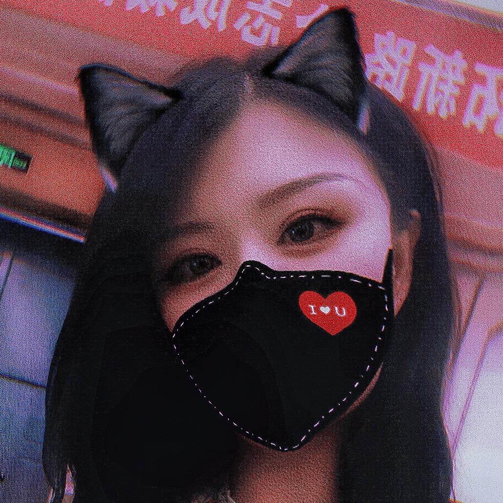 🌈 ღ王小猫ღ 💰