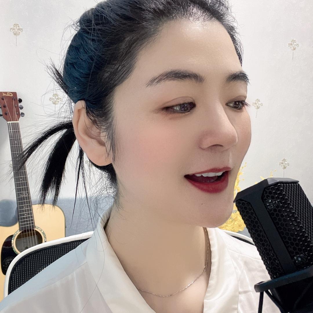 傅青霞🎤