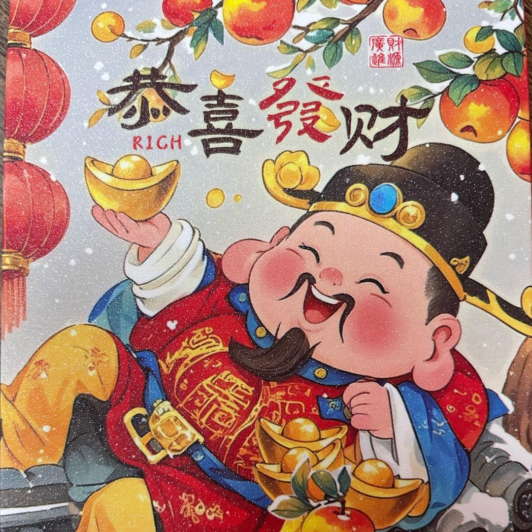 大可橙橙潮童