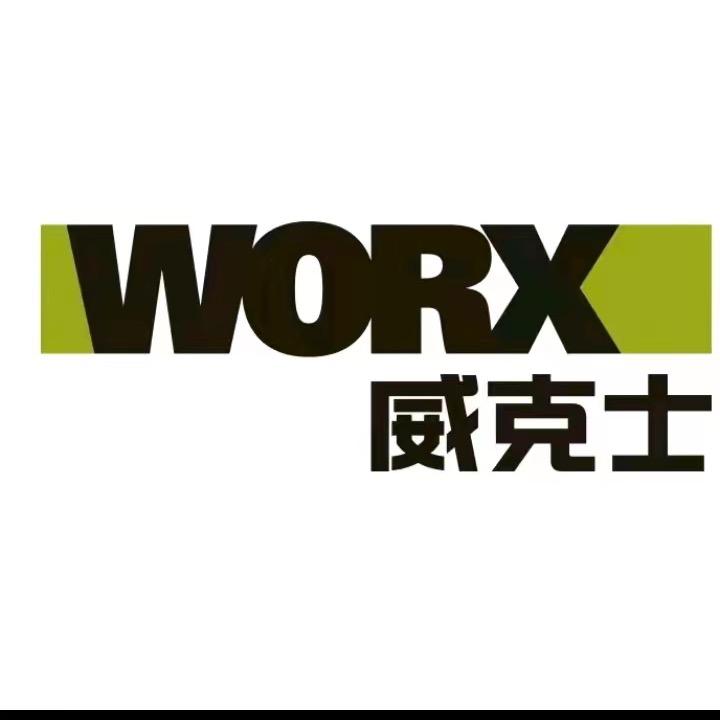 威克士大艺正品店销售