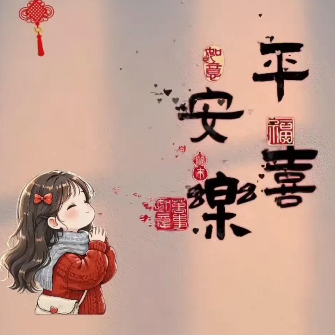 圆姐姐