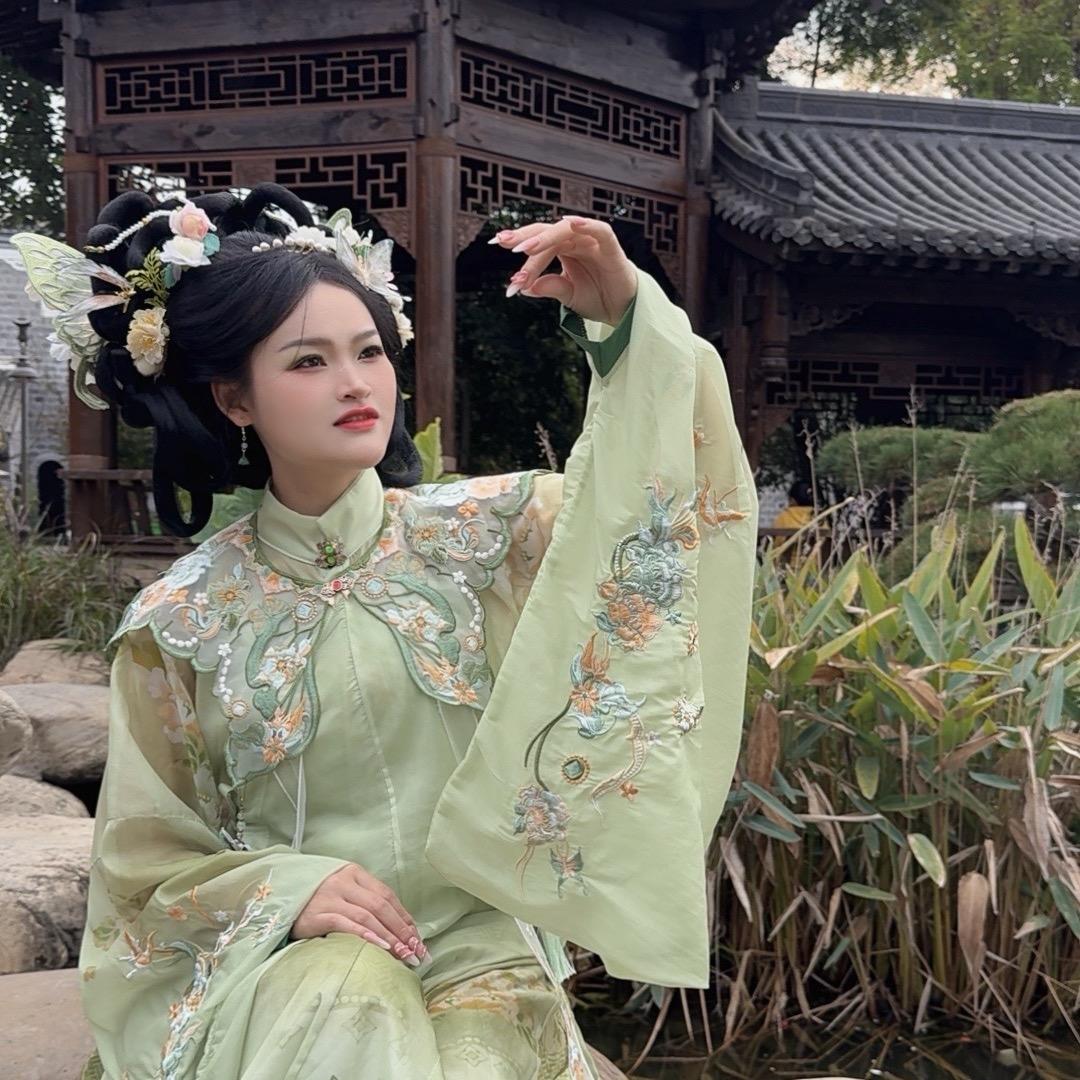 欧幺妹