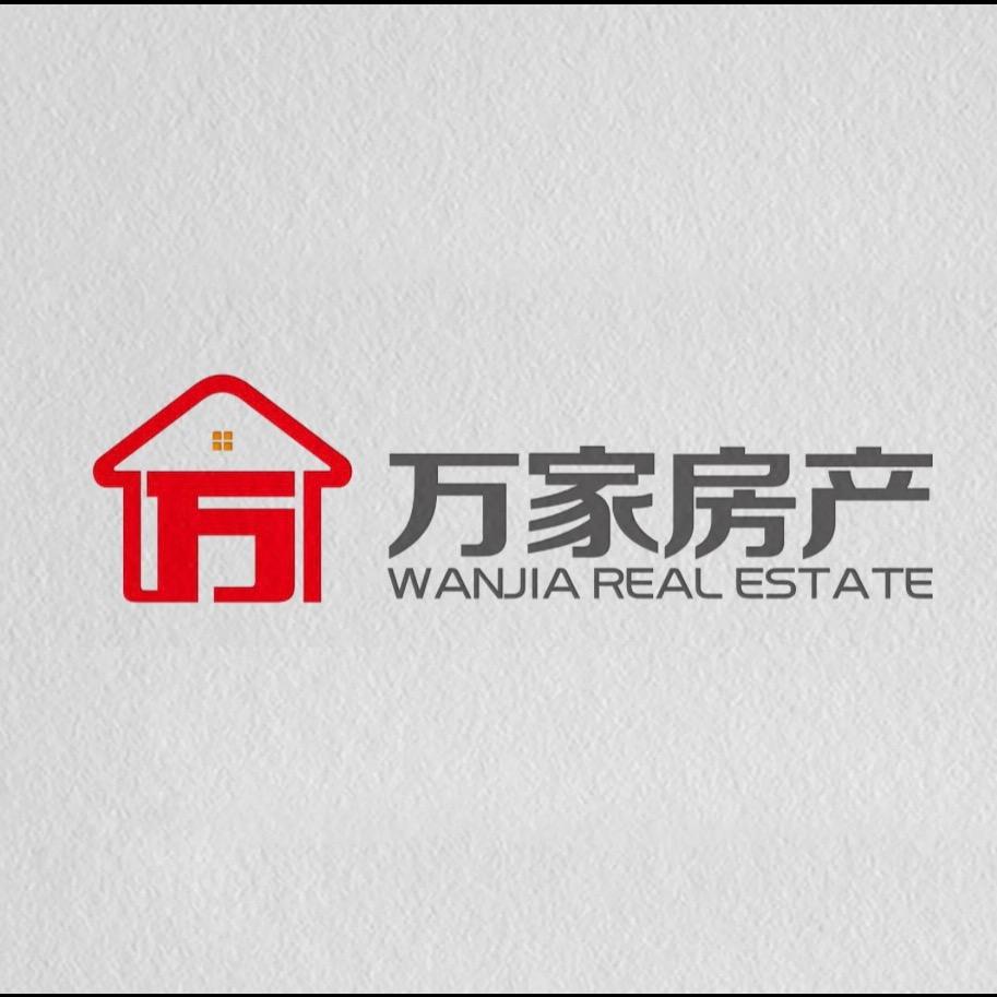 西藏万合房产