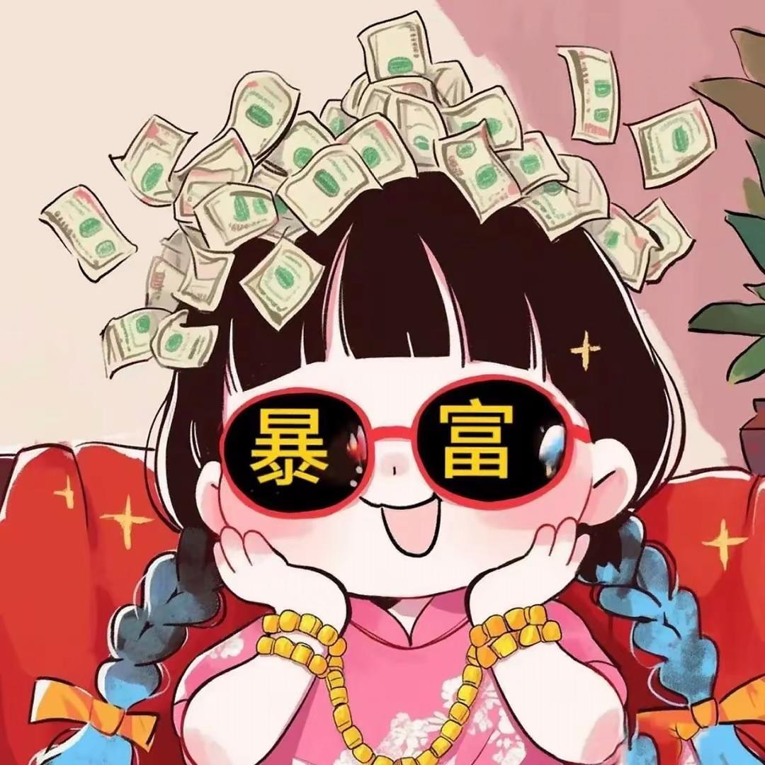 好物甑选