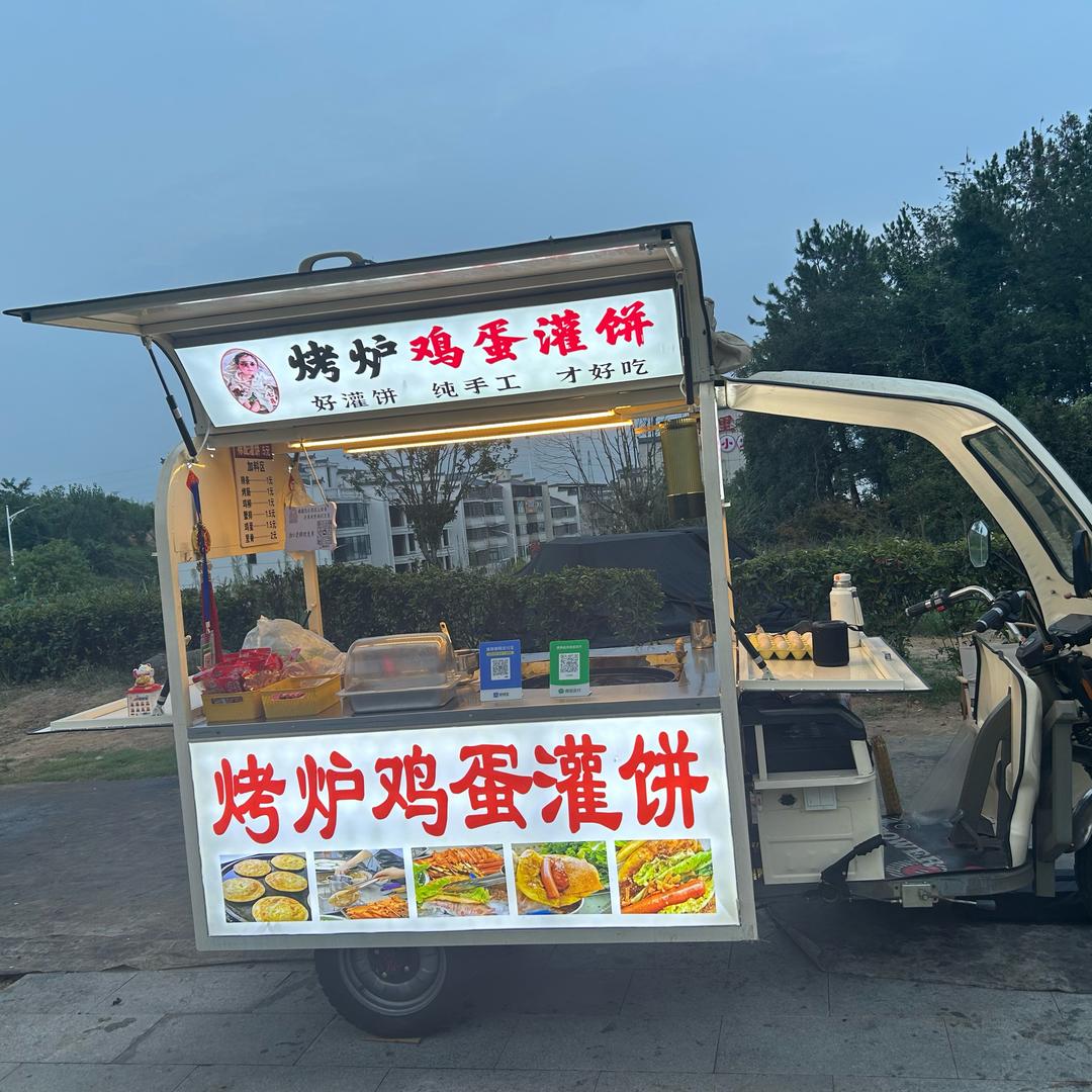 烤炉鸡蛋灌饼