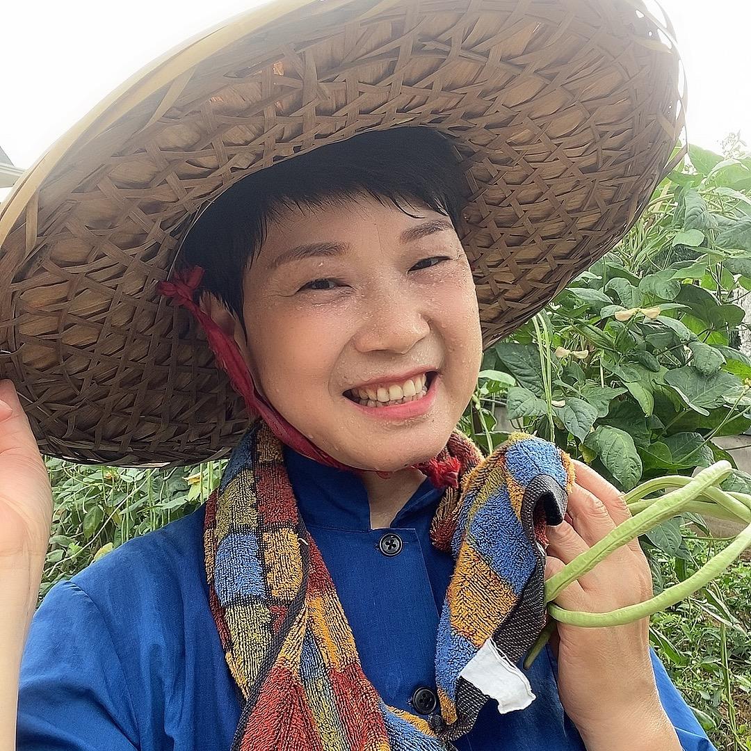 西村三妞