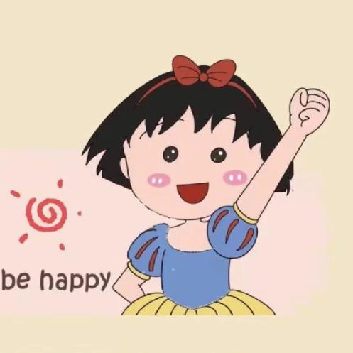 二萌主
