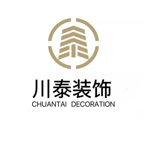 云南川泰装饰