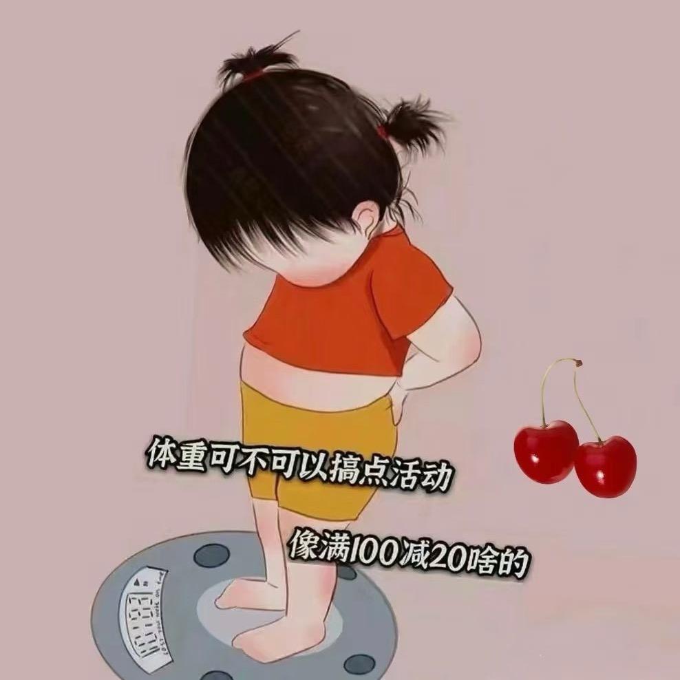秀儿^_^