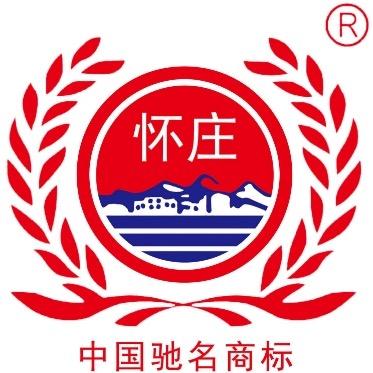 怀庄文化陈列馆