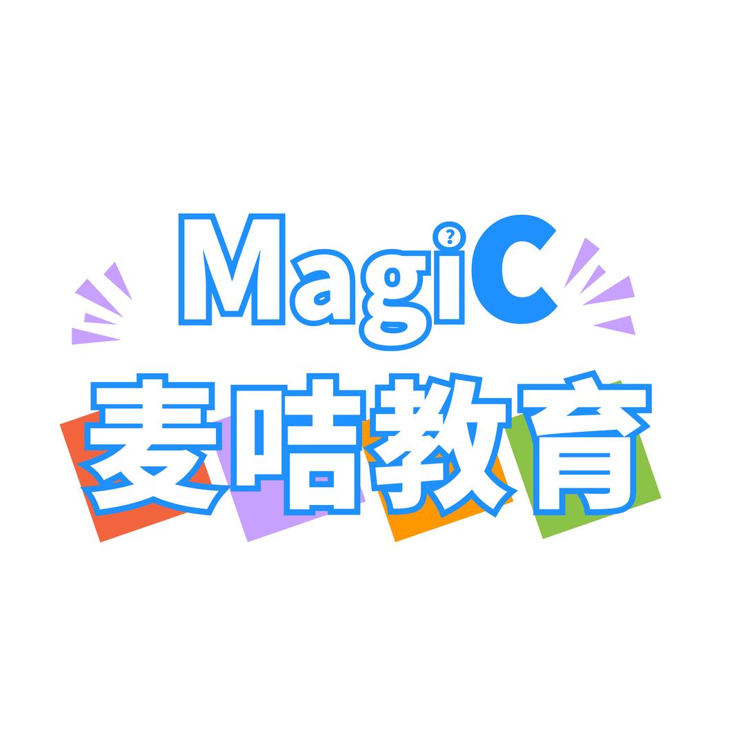 麦咭托班