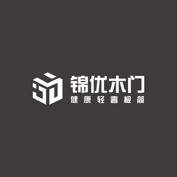 锦优木门-贵州安顺