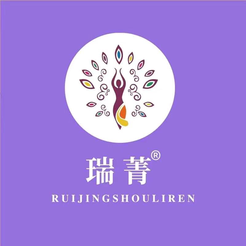 锦州养生店展姐