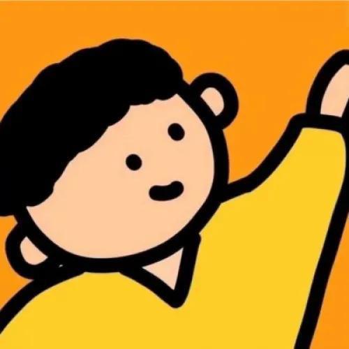 阿伟