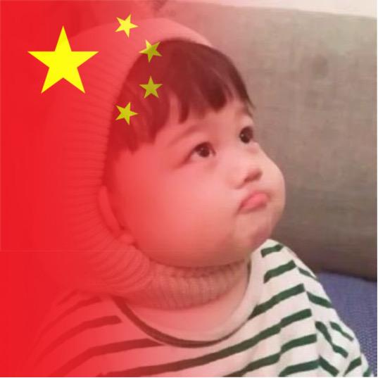 黯然失措