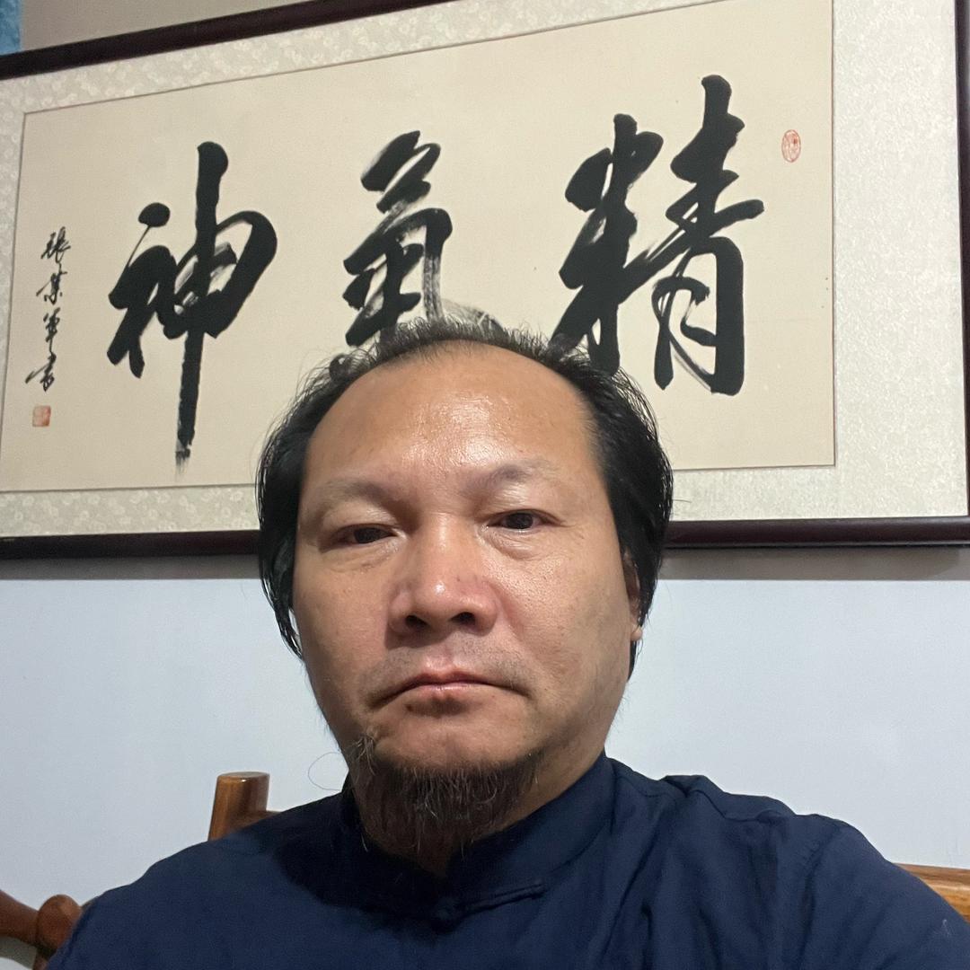 国学易经智慧—-宗斌悟道