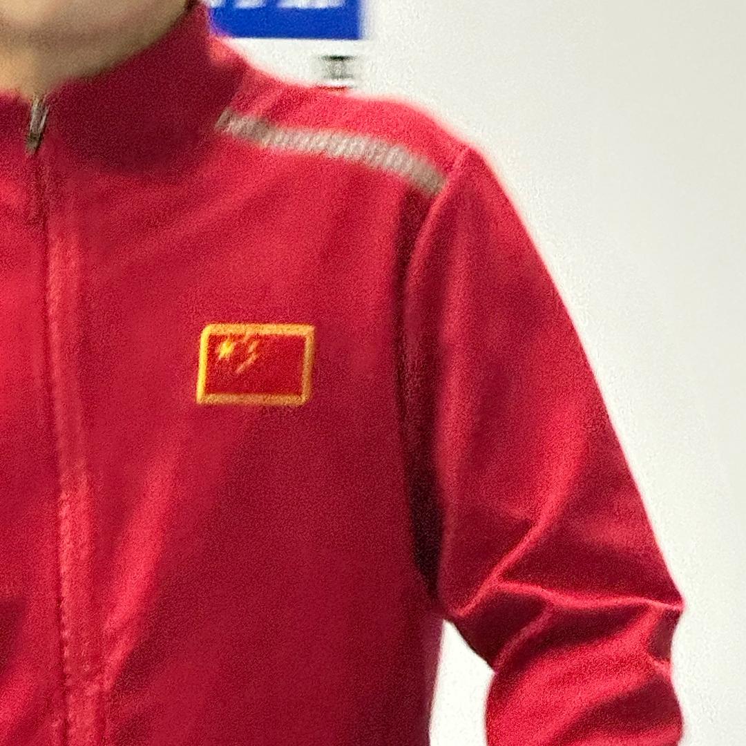 zou.