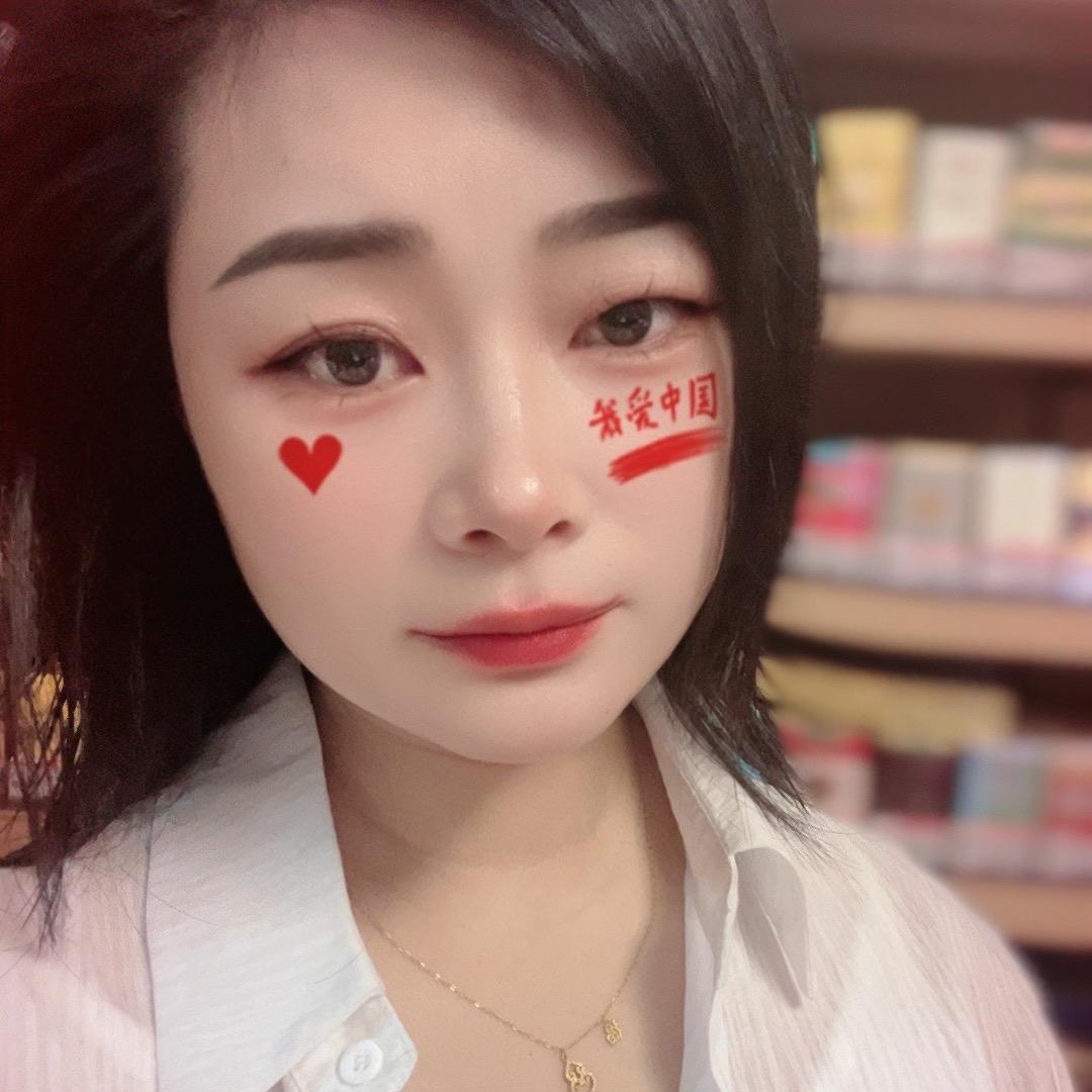 因为有你，未来可期