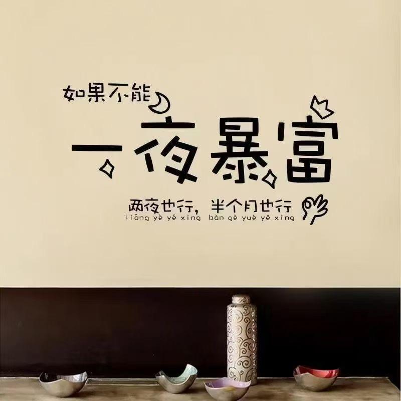 小情绪^_^