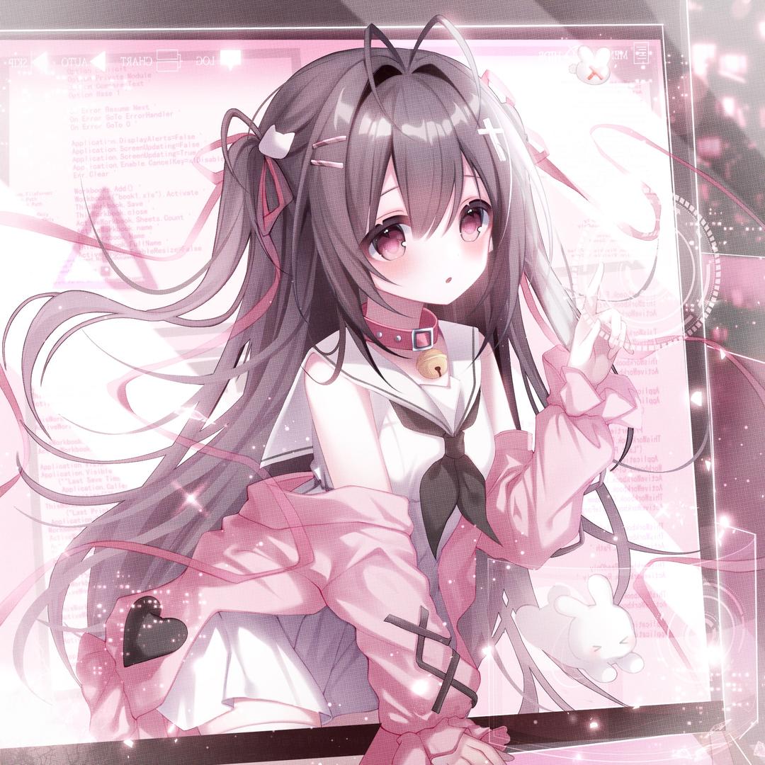 遇见❤️