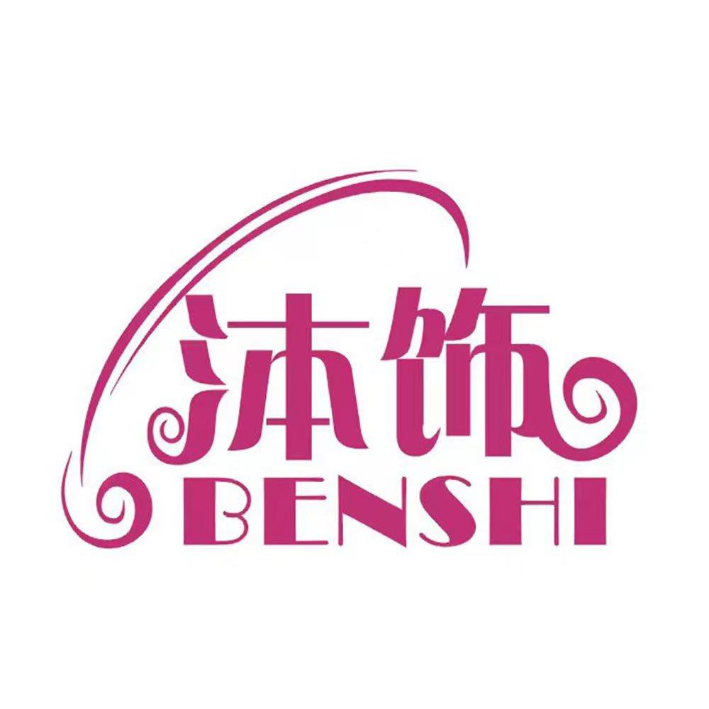 泍饰内衣旗舰店