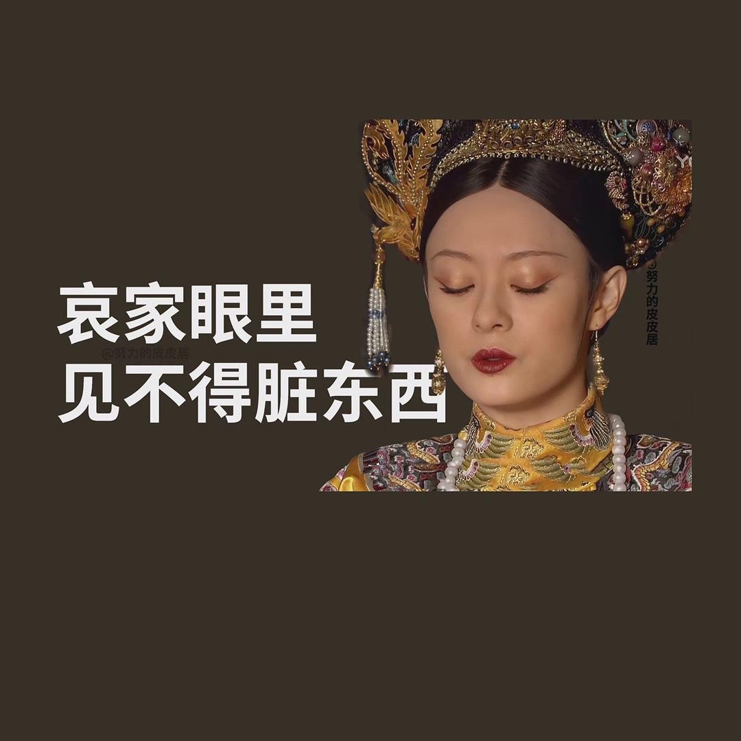 🕌白白（9237）