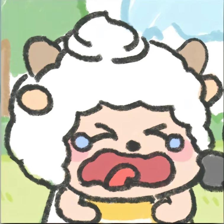 我在拉小可爱💩